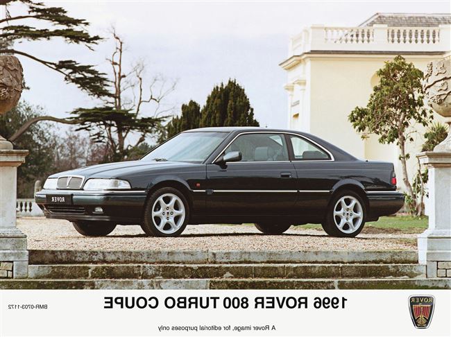 Отзывы владельцев Rover 800